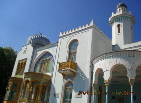 Дворец эмира Бухарского в Железноводске