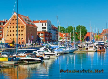 Курорт Гданьск Курорт Гданьск