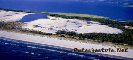 Курорт Леба Курорт Леба