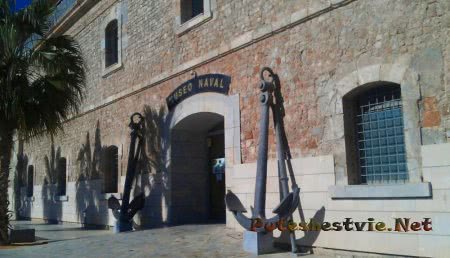 Город Картахена (Cartagena) в Испании