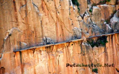 Королевская тропа (El Camino del Rey) в Испании