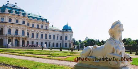 Бельведер – дворец-музей в Вене