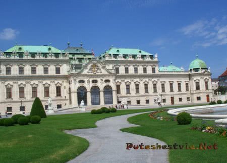 Бельведер – дворец-музей в Вене