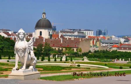 Бельведер – дворец-музей в Вене