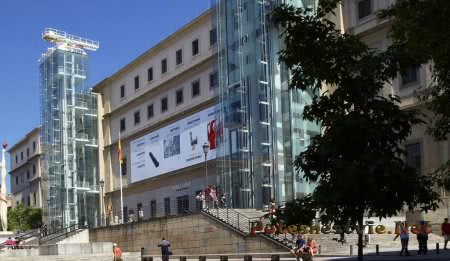 Музей королевы Софии