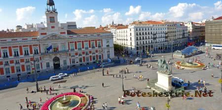 Площадь Пуэрта-дель-Соль