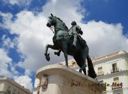 Памятник королю Карлу III