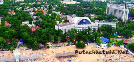 Санаторий «Победа»