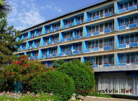 Пансионат «Полет»