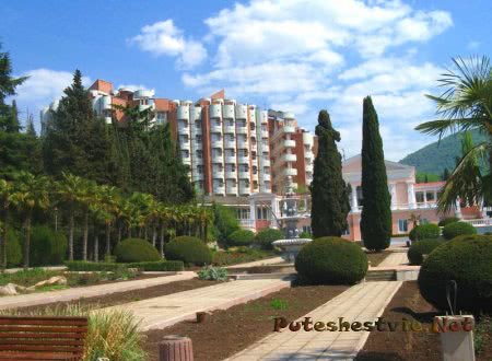 Санаторий «Алушта»