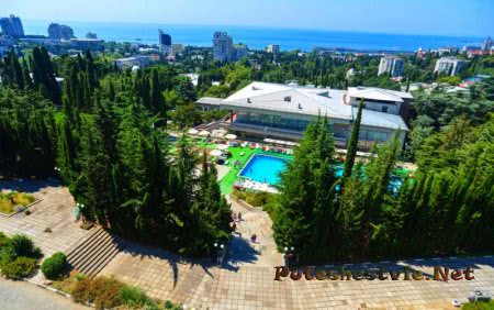 Санаторий Кирова