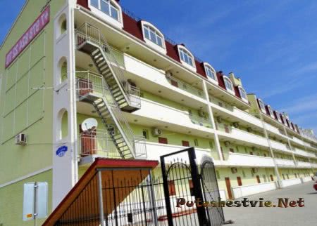 Апарт-отель «Дом у греческой Хоры» Апарт-отель «Дом у греческой Хоры»