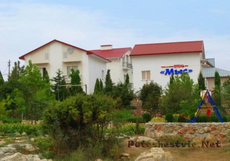 Гостиничный комплекс «Мыс» Гостиничный комплекс «Мыс»