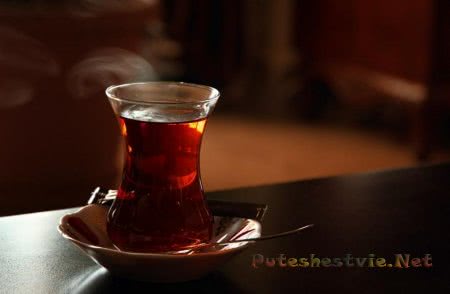 Турецкий чай