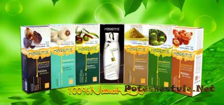 Косметика «Harems»