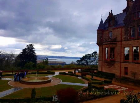 Замки Ирландии Замки Ирландии