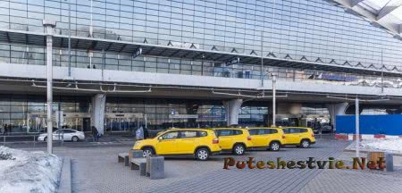 Как добраться с Павелецкого вокзала до аэропорта Домодедово?