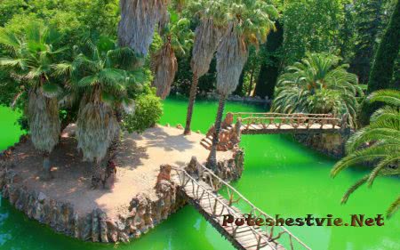 Парк Сама в Испании