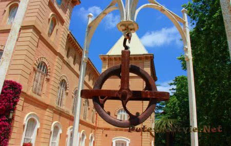 Парк Сама в Испании