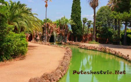 Парк Сама в Испании