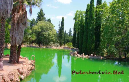 Парк Сама в Испании