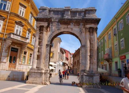 Триумфальная арка Сергия Триумфальная арка Сергия