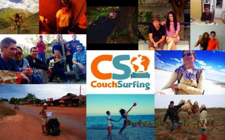 Что такое каучсерфинг? Что такое каучсерфинг?