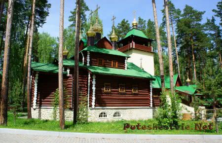 Монастырь Ганина Яма в Екатеринбурге Монастырь Ганина Яма в Екатеринбурге