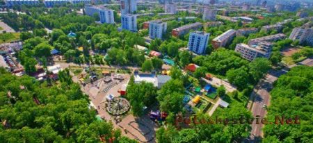 Парк Мажита Гафури Парк Мажита Гафури