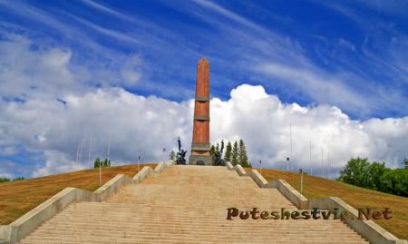 Монумент Дружбы Монумент Дружбы