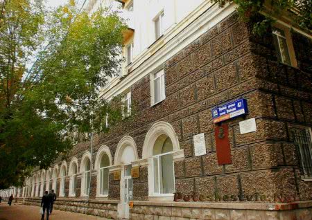 Музей геологии и полезных ископаемых Музей геологии и полезных ископаемых