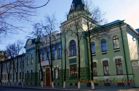 Национальный музей Республики Башкортостан Национальный музей Республики Башкортостан