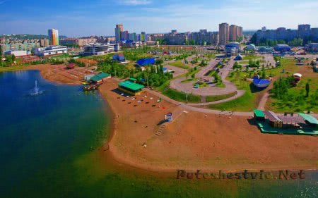 Парк «Кашкадан» Парк «Кашкадан»