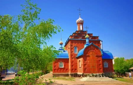 Часовня Святого Источника Часовня Святого Источника