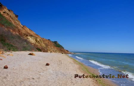 Курорт Григорьевка