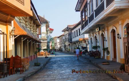 Город Виган Город Виган