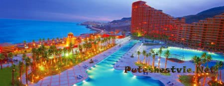 Египет Египет