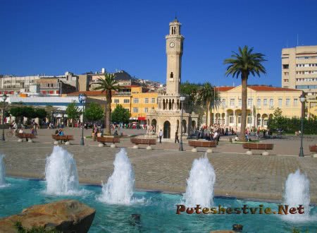 Площадь Конак