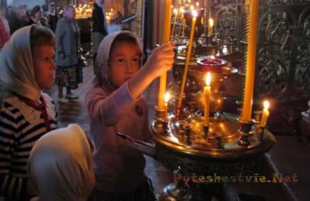 Праздник «Прощеное воскресенье» Праздник «Прощеное воскресенье»