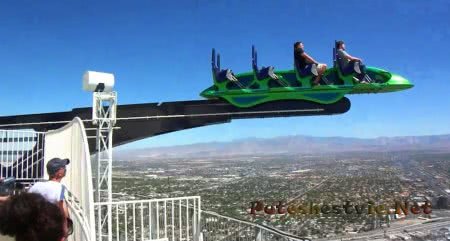 Аттракцион «X Scream»