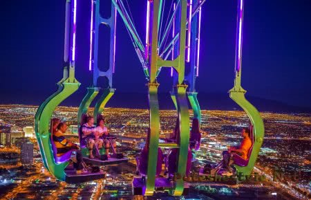 Аттракцион «Инсанити»