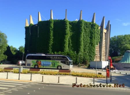 Рацлавицкая панорама