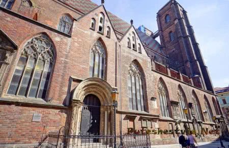 Собор Святой Марии Магдалины