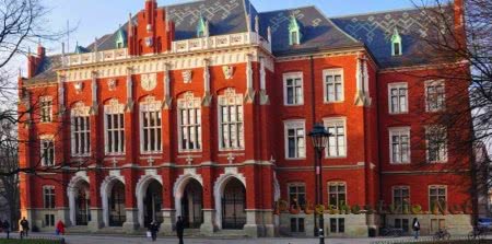 Ягеллонский университет Ягеллонский университет