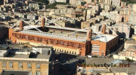 Стадион «Луиджи Феррарис» Стадион «Луиджи Феррарис»