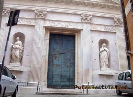 Церковь Святого Сира Церковь Святого Сира