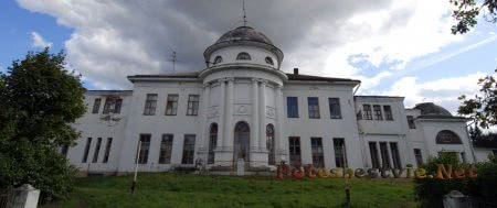Усадьба Любвино Усадьба Любвино