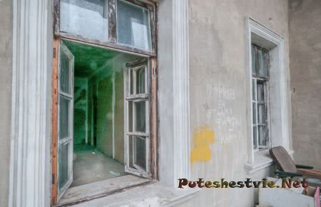 Усадьба Подъячево Усадьба Подъячево