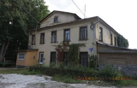 Усадьба Бахтимерево-Милославское Усадьба Бахтимерево-Милославское