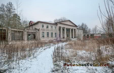 Усадьба Подъячево Усадьба Подъячево